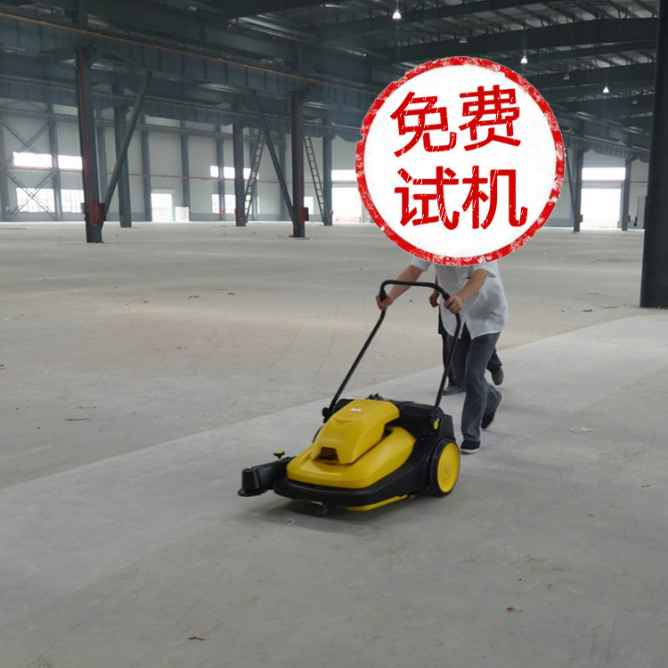 掃地機(jī)價(jià)格,掃地機(jī)廠(chǎng)家價(jià)錢(qián)