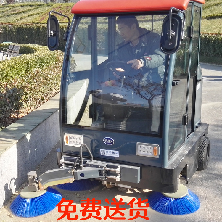 掃地機(jī)價(jià)格,路馳潔掃地車(chē)廠(chǎng)家直銷(xiāo)