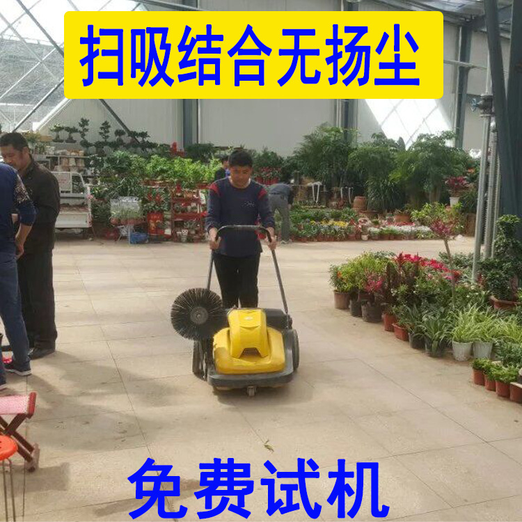 工廠使用電動掃地機注意事項